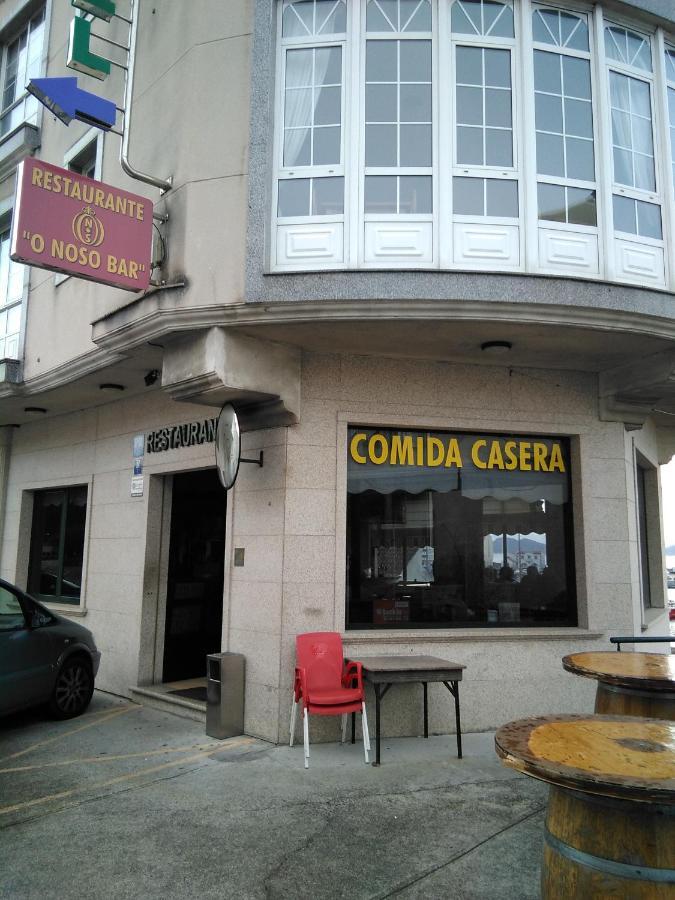 Pension O Noso Bar 波尔托辛 外观 照片